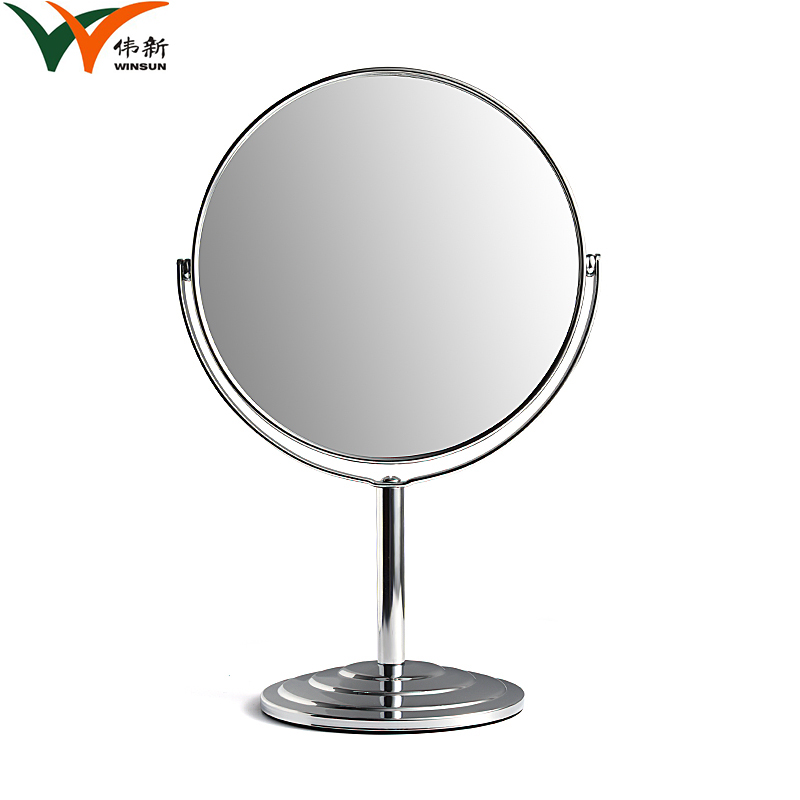 Metal cosmetic mirror